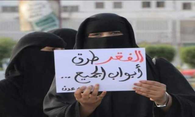 الإنهيار وارتفاع الأسعار يبددان فرحة العيد في عدن