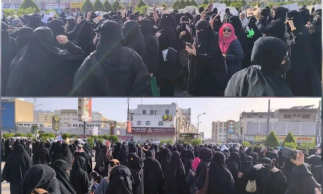 لأول مرة في التاريخ ..صلاة العيد في عدن تتحول الى مظاهرة