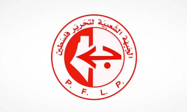 جبهة تحرير فلسطين:العدوان الصهيوني على اليمن عجز وإفلاس أمام الردع اليمني