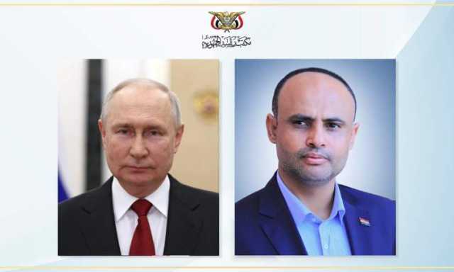 الرئيس المشاط يهنئ الرئيس بوتين بذكرى يوم السيادة