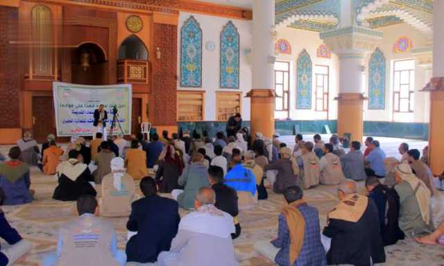 تدشين فعاليات ذكرى الولاية بمديريات الأمانة