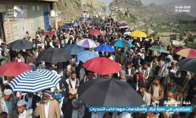 حجة: خروج 230 مسيرة نصرة لغزة وتنديدا بالعدوان على ايران