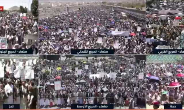 صنعاء تحيي يوم الولاية بمسيرات كبرى