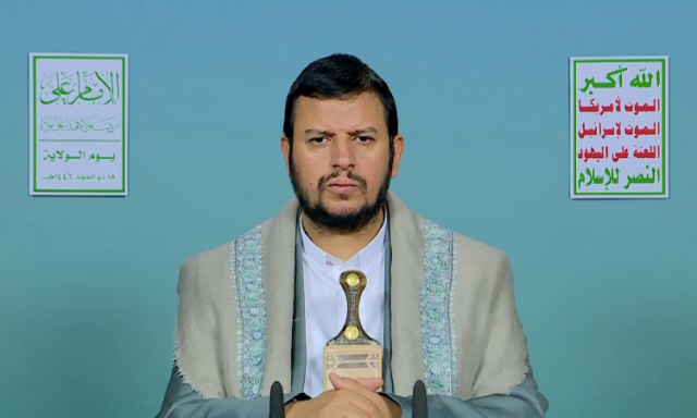 ( نص ) كلمة السيد القائد عبدالملك بدرالدين الحوثي بمناسبة يوم الولاية