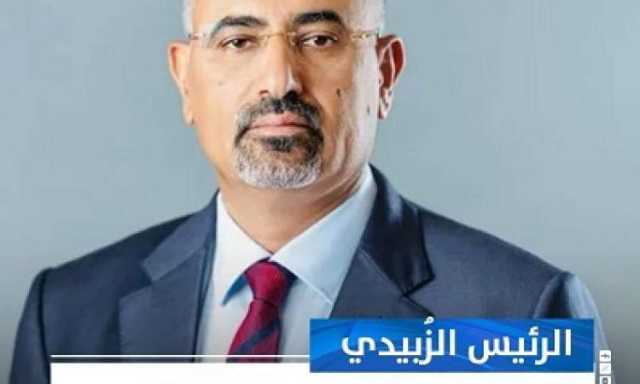 سخرية من المعتوه عيدروس الزبيدي