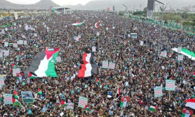 دعوة للخروج المليوني بمسيرات ثابتون مع غزة وإيران ضد الإجرام الصهيوامريكي