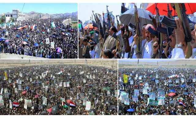أبناء صعدة يحتشدون في 37 ساحة نصرة لغزة وإيران