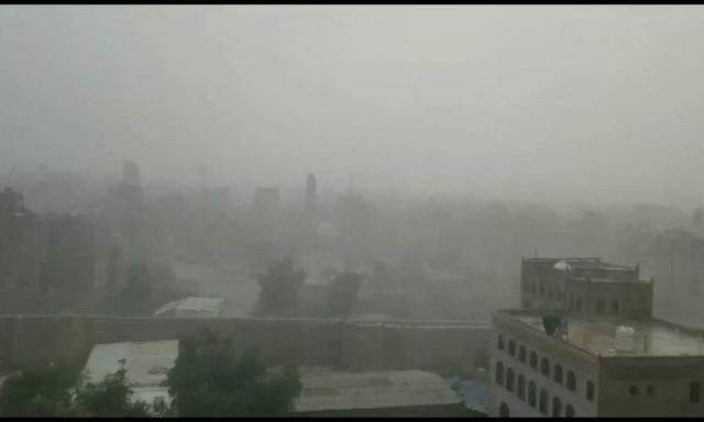 توقعات بأمطار متفرقة على 14 محافظة