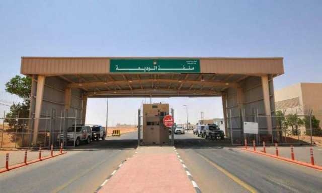 مليشيا درع الوطن تنهب المسافرين بالوديعة