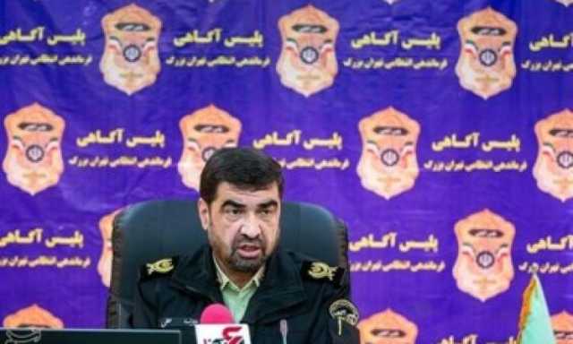 ايران تعلن استشهاد نائب رئيس جهاز استخبارات قوى الأمن