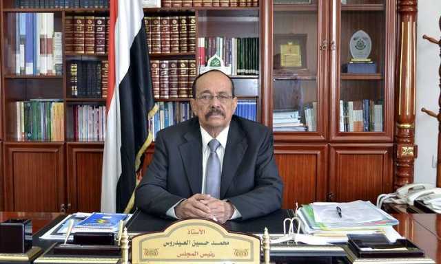 العيدروس يهنئ قائد الثورة ورئيس المجلس السياسي بالعام الهجري الجديد