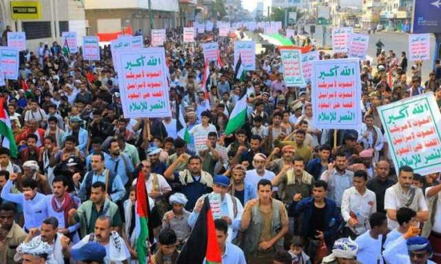 مسيرات في 235 ساحة بالحديدة تبارك انتصار إيران وتؤكد الثبات مع غزة