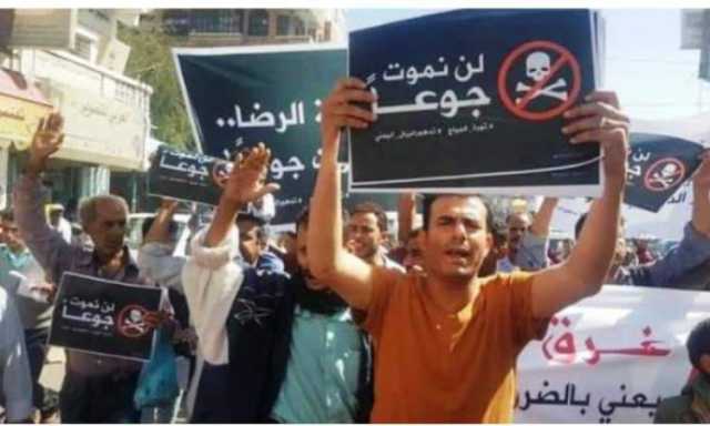 عدن تشتعل بالأسعار بعد تجاوز الدولار حاجز 3 آلاف ريال