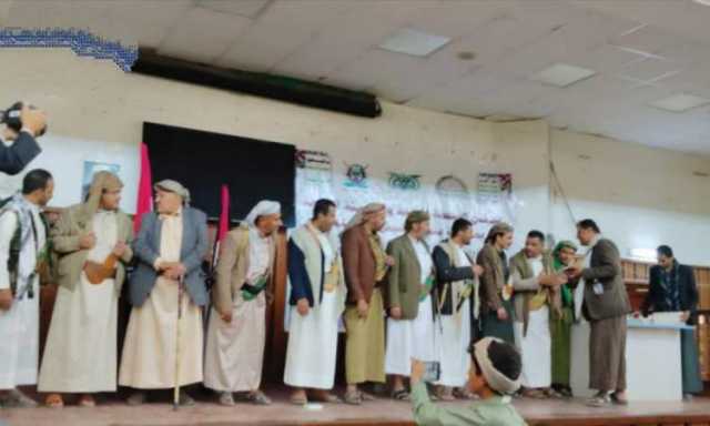 تدشين الجولة الثانية من دورات طوفان الأقصى في بني حشيش بصنعاء