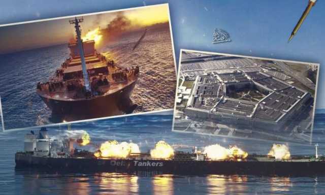 موازنة البنتاغون 2026 : إقرار بنتائج الاشتباك مع القوات اليمنية