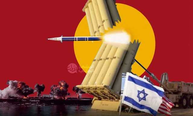 نيوزويك: ثاد فشلت في اعتراض الصواريخ اليمنية