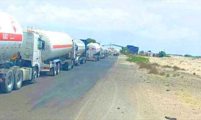 حمئ الجبايات في الجنوب..600 ألف على كل قاطرة الغاز