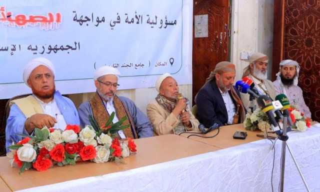 لقاء موسع للعلماء والخطباء والمرشدين في جامع الجند التاريخي بتعز