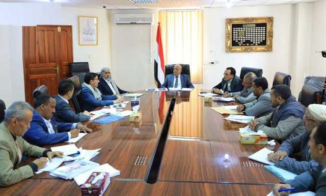 اجتماع برئاسة الرهوي يناقش المسؤوليات التكاملية للجهات المعنية لإنجاح العام الدراسي الجديد