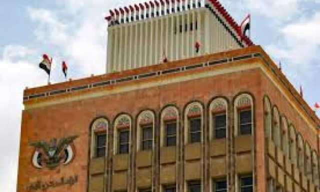 بدء إصدار تعزيزات مرتبات شهر مايو ٢٠٢٥م