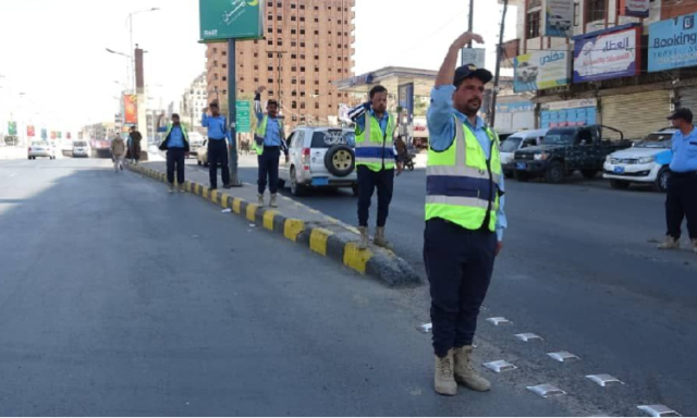 اعلان هام من شرطة المرور بالأمانة 