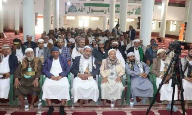 لقاء لعلماء وخطباء الضالع يؤكد وجوب اتحاد المسلمين لنصرة غزة