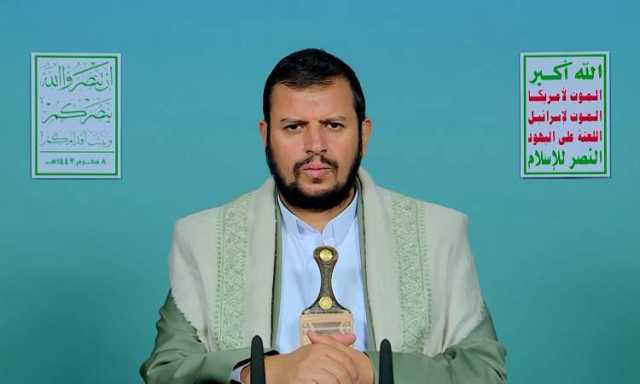نص كلمة قائد الثورة حول مستجدات العدوان على قطاع غزة والتطورات الدولية والإقليمية