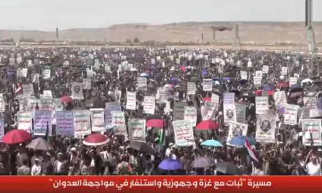 أبناء صعدة يحتشدون في 35 ساحة في مسيرات (الثبات مع غزة)