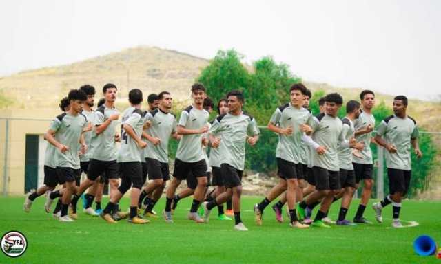 منتخبنا للشباب يبدأ معسكره في صنعاء استعدادا لكأس الخليج