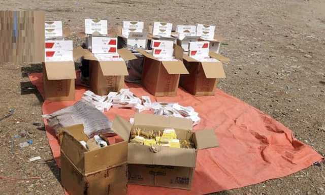 مركز الراهدة يضبط كمية أدوية ومنشطات وسجائر محملة على ظهور الحمير