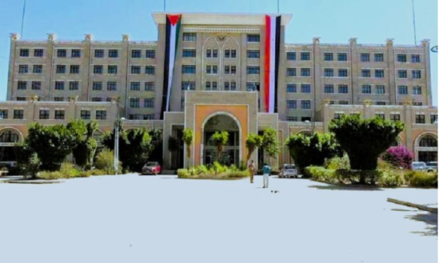 وزارة الخارجية : العدوان الصهيوني الجبان يُعد انتهاكاً سافراً لسيادة اليمن