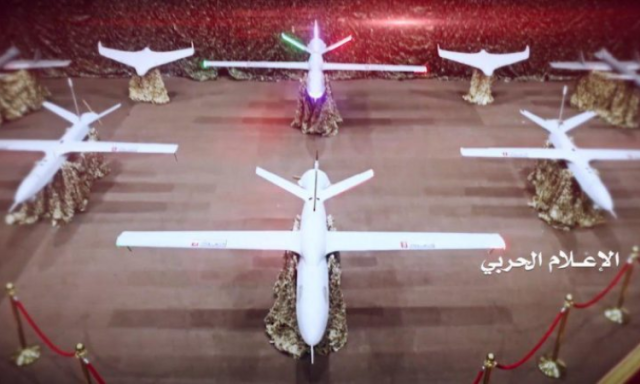 التلغراف :اليمنيون بارعين في تصنيع المسيّرات والصواريخ
