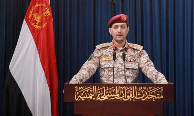 بيان مهم للقوات المسلحة بعد قليل