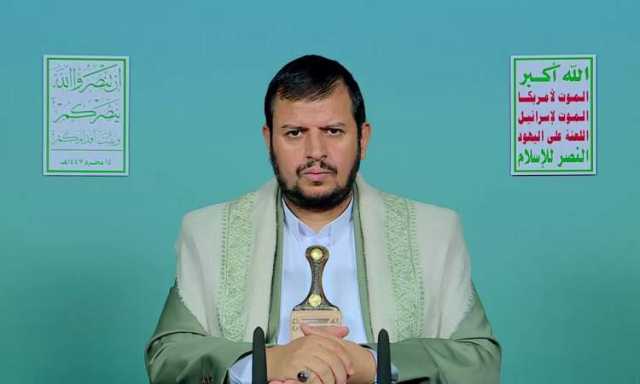 السيد القائد يدعو للخروج المليوني غدا اسنادا لفلسطين
