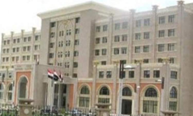 وزارة الخارجية.. بيان المبعوث الأممي تجاهل الأسباب الجذرية للتصعيد في البحر الأحمر