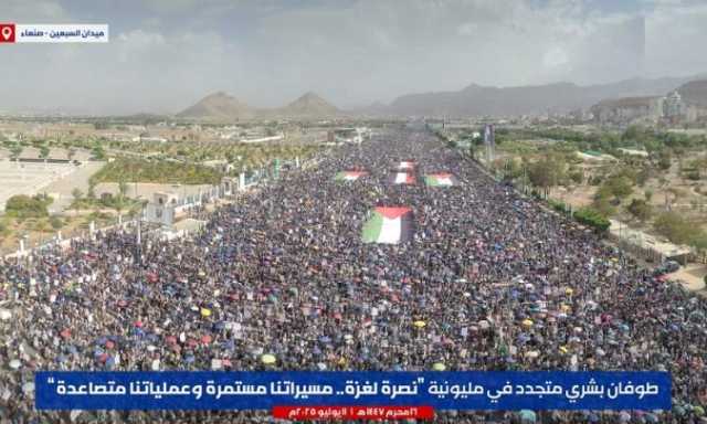 مليونية صنعاء تبارك عمليات المقاومة الفلسطينية وعمليات القوات المسلحة