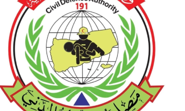 انتشال 4 جثث جرفتها السيول في مديرية الفقر في إب (الأسماء)