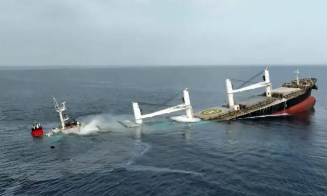 اقرار دولي بمشروعية العمليات اليمنية في البحر الاحمر