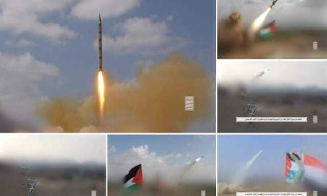 صاروخ يمني يدخل ملايين الإسرائيليين الملاجئ