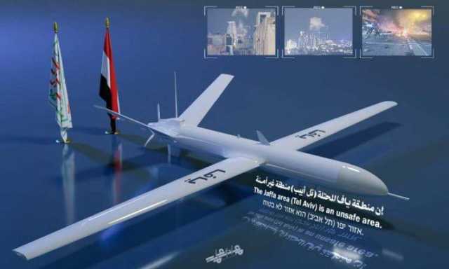 واشنطن بوست:ميناء ايلات يخسر1.1 مليون دولار شهريا نتيجة الاغلاق من اليمن
