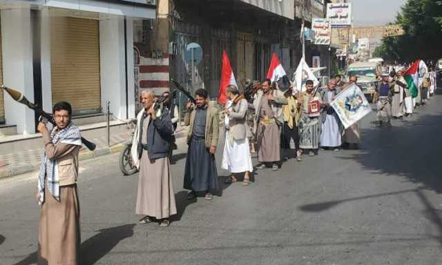 مديرية الثورة بالأمانة تشهد مسيرا مسلحا وتؤكد الجهوزية