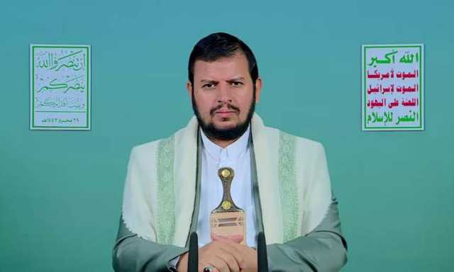السيد القائد: اكثر من مليون يمني مؤهلين للقتال وندرس خيارات تصعيدية