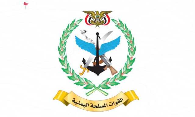 مصدر عسكري يؤكد استمرار حظر الملاحة على الكيان الصهيوني​