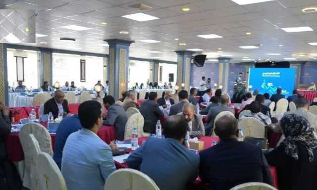لقاء يناقش تعزيز تنسيق جهود العمل الإنساني في اليمن