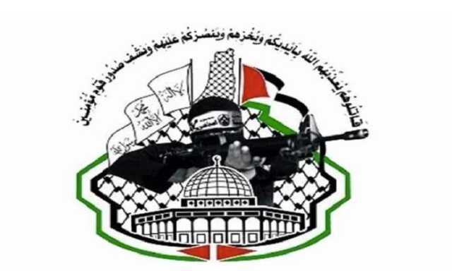 مباركة فلسطينية للمرحلة الرابعة من الحصار البحري اليمني