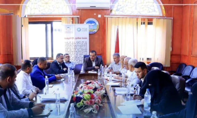 مناقشة مسودة الخطة الاستراتيجية لهيئة المواصفات والمقاييس