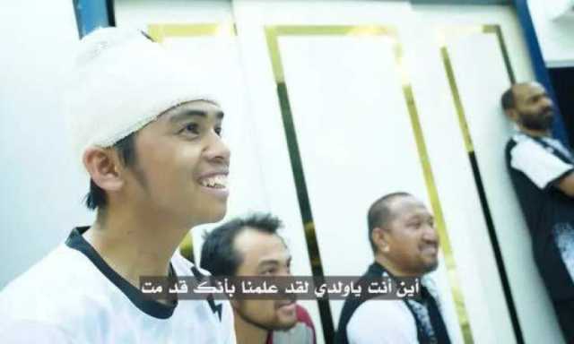 الشركة المالكة للسفينة “إتيرنيتي سي” تعبر عن امتنانها لسلامة طاقمها