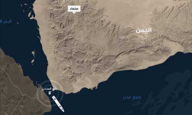 لويدز ليست: اليمن يفتح مرحلة جديدة من التصعيد في البحر الأحمر