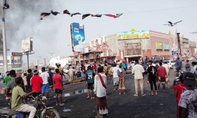 تظاهرات غاضبة تهز المكلا