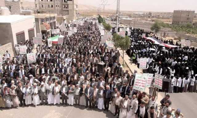 طلاب جامعة عمران يحتشدون تنديدا بجريمة الإبادة والتجويع في غزة